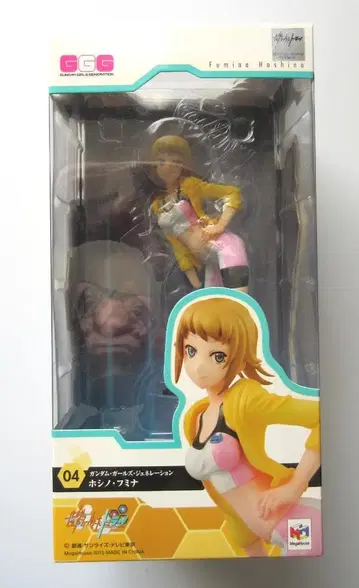 건담 걸즈 제너레이션 호시노 후미나