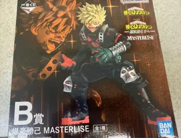 히로아카 제일복권 더 멀리 그 너머로 B상 바쿠고 카츠키 피규어