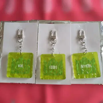 BMSGFES'25 랜덤 웨이브 키링 RUI TAIKI KANON