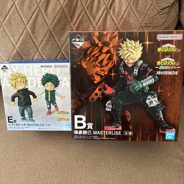 히로아카 제일복권 더 멀리 E상 이즈쿠&카츠키 B상 MASTERLISE