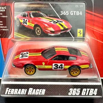 핫휠 미니카 페라리 레이서 페라리 365 GTB4