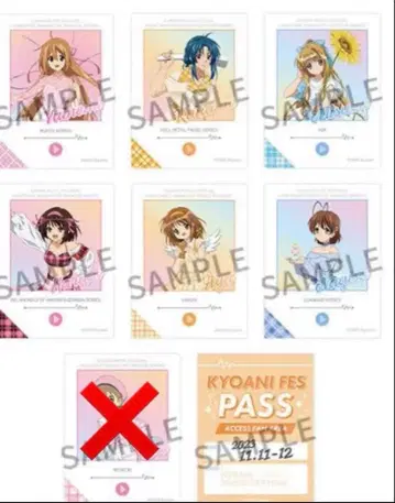 클리어 스티커 세트 키세키 제6회 교토 애니메이션 팬 감사 이벤트