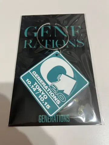 GENERATIONS 2.0 회장 한정판 키링 도쿄 한정판