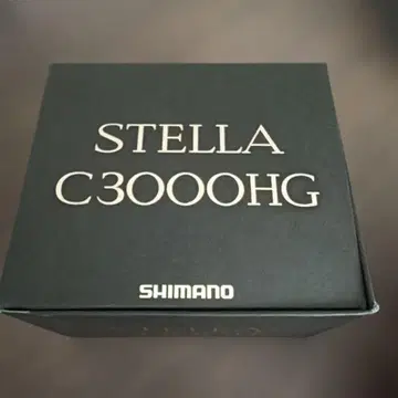 SHIMANO STELLA C3000HG 스피닝 릴