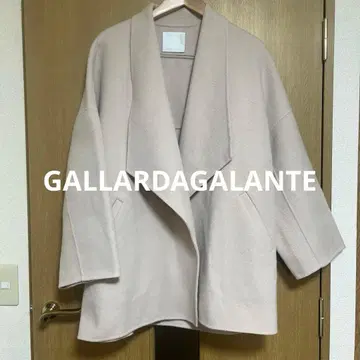 [ 당일 발송 가능 ] GALLARDAGALANTE 숏코트 울