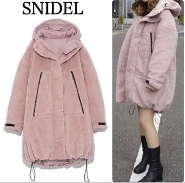 리버서블 다운 보아 코트 핑크