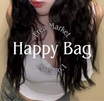 의류 10~15 + 백 + 아우터