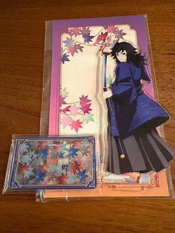 귀멸의 칼날 토미오카 기유 교토 마후 아크릴 스탠드