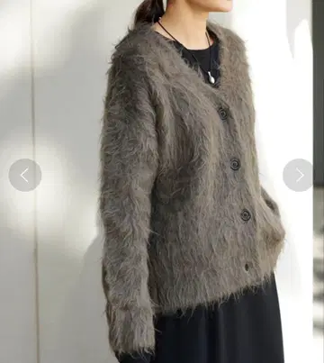 JOURNAL STANDARD 샤기 V넥 가디건 그레이