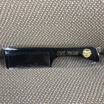 마츠카타 히로키 당시 물건 힘내라 TV 빗