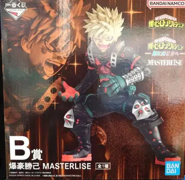 제일복권 히로아카 더 멀리, 바쿠고 카츠키 피규어