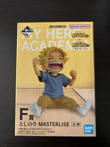 나의 히어로 아카데미아 MASTERISE 토시노리 F상