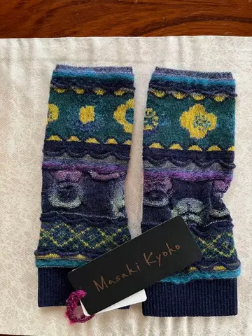 사토 섬유 암커버