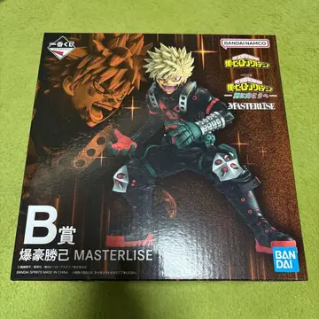 제일복권 히로아카 더 멀리 B상 바쿠고 카츠키 MASTERLISE