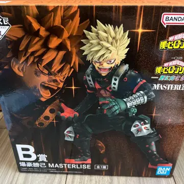 히로아카 제일복권 더 멀리 그 너머로 B상 바쿠고 카츠키 피규어