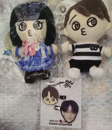 SUPER EIGHT 요코야마 유 요코 치비 누이 앞머리 클립 3종 세트