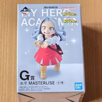 나의 히어로 아카데미아 제일복권 G상 에리 피규어