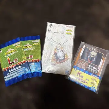 나의 히어로 아카데미아 제일복권