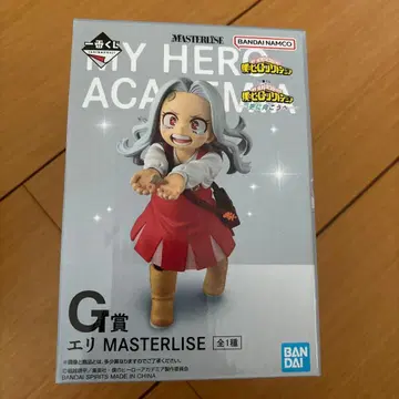 제일복권 나의 히어로 아카데미아 히로아카 G상 엘리 MASTERLISE