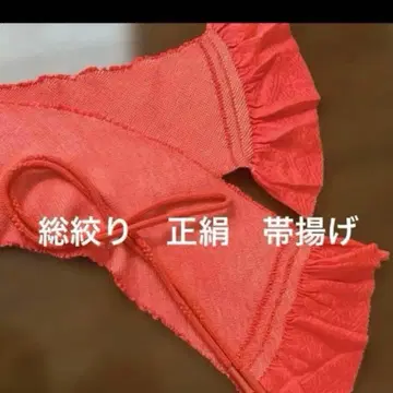 럭셔리 총 조임 오비 장식 천 허리띠 세트