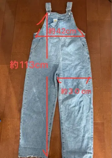 데님 살로펫 약 113cm