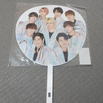 [ 초 메루카리 시 한정판 ] Snow Man 집합 점보 부채 4