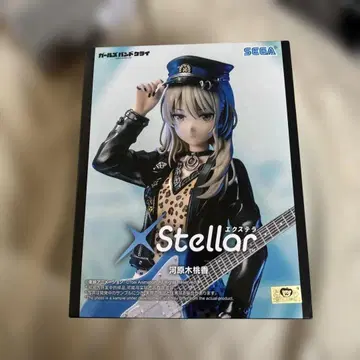 걸즈 밴드 클라이 XStellar '카와라기 모모카' 걸클라 피규어