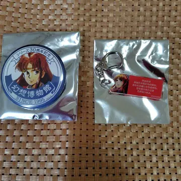 환상수호전 박물관 오데사 블라인드 키링 블라인드 캔 배지