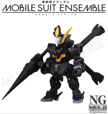 20 크로스본 건담 X2 [ 익명 배송 ]