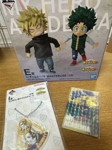 나의 히어로 아카데미아 제일복권