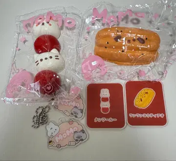 MOMO 스퀴즈 중화