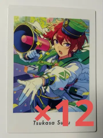 파샤츠 앙스타 Vol.6 action 6A 스오우 츠카사 츠카사