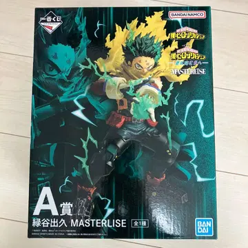 제일복권 나의 히어로 아카데미아 더 향해 미도리야 이즈쿠