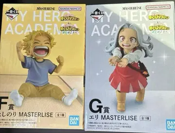 제일복권 나의 히어로 아카데미아 히로아카 F상 G상 피규어 세트