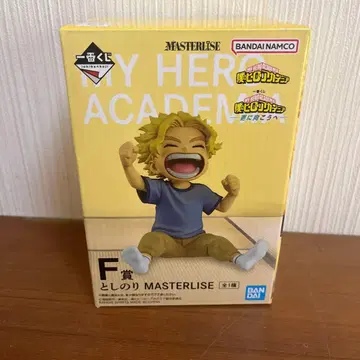 나의 히어로 아카데미아 MASTERISE 피규어 F상 토시노리