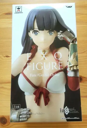 Fate/Grand Order 룰러/마르타