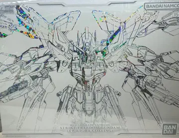 MGEX 스트라이크 프리덤 건담 TWILIGHT COATING