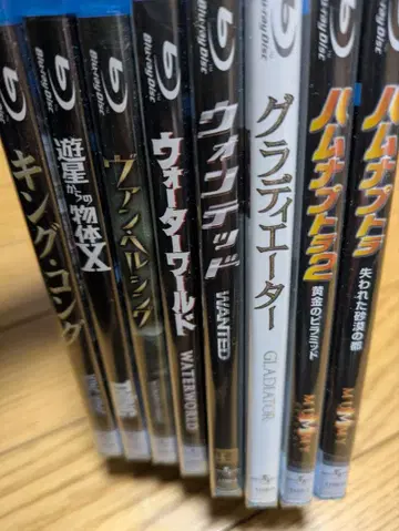 서양 영화 블루레이 8장 세트 미개봉 새상품