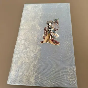 자수 장식 후쿠로 오비 미사용