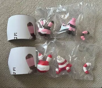 블랙 토끼 2개 세트 줄무늬 셀렉션