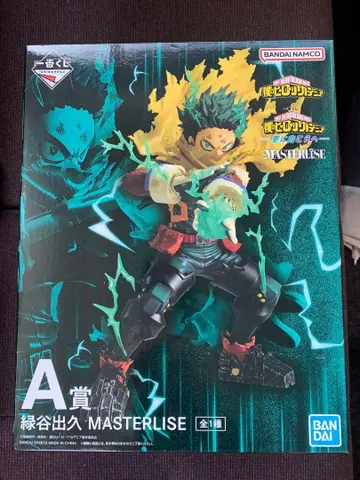 제일복권 히로아카 더 멀리 A상 MASTERLISE 미도리야 이즈쿠