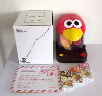 [ 미사용 새상품 ] 키요 크레인 캔 초코볼 장난감 캔