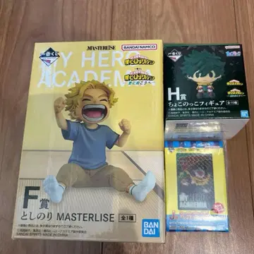 나의 히어로 아카데미아 제일복권 토시노리 피규어 F상 H상 J상