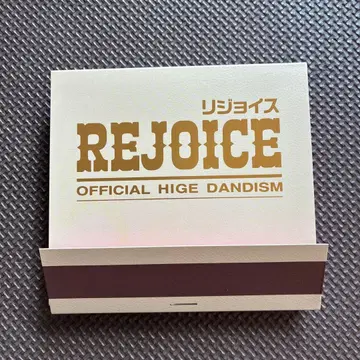 Officialdism [ Rejoice ] 초회 한정판 CD+DVD