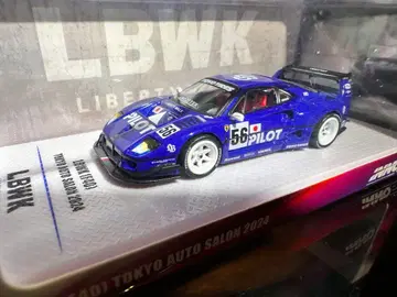 LBWK (F40) TOKYO AUTO SALON 2024 1/64