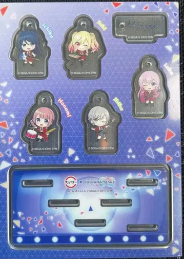 프로세카 스시로 유닛 참 세트 레오니