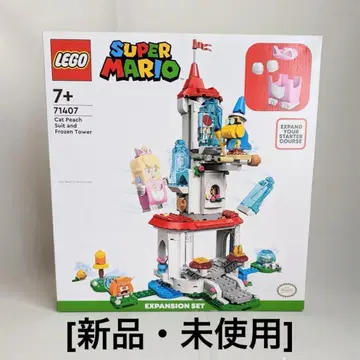 [ 새상품 ] 레고 슈퍼 마리오 네코피치 파워업과 얼어붙은 탑 챌린지