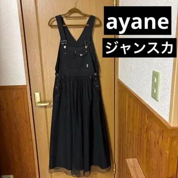 ayane 오버롤 스커트 튤 디자인 사이즈 38