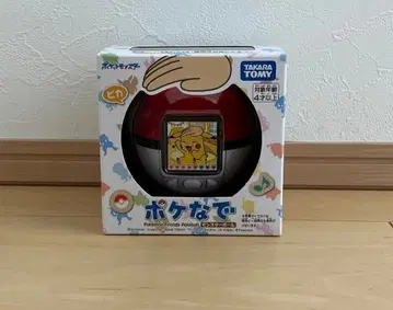 포케나데 미사용 새상품