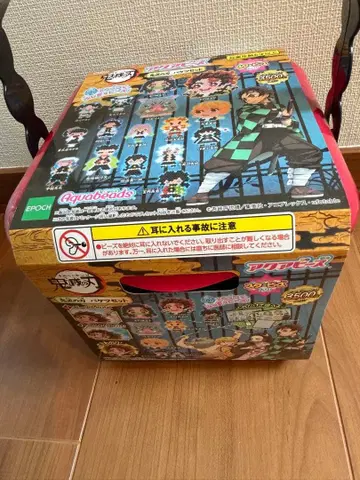 귀멸의 칼날 아쿠아 비즈 버킷 세트